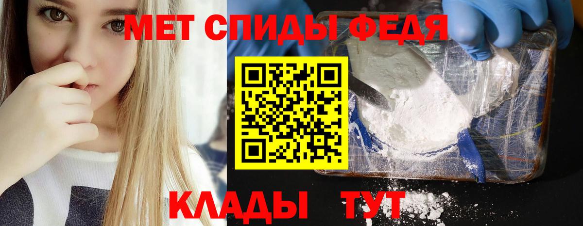 Армавир  АМФ  Вход с VPN  АМФ  АМФ Розовый 