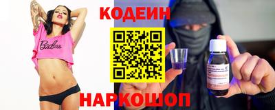 меф VHQ Кунгур