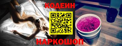 меф VHQ Кунгур