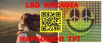 метамфетамин Кулебаки