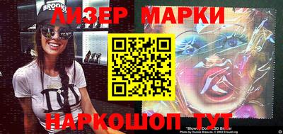 кокаин VHQ Кумертау