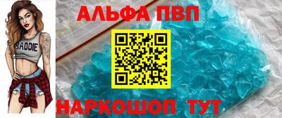 кокаин VHQ Кумертау