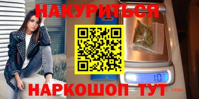 меф VHQ Кунгур
