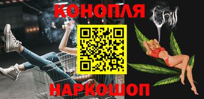 меф VHQ Кунгур
