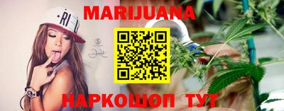 меф VHQ Кунгур