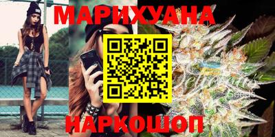 метамфетамин Кулебаки