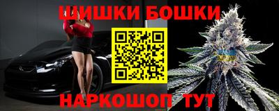 меф VHQ Кунгур