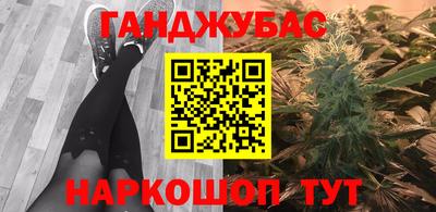 меф VHQ Кунгур