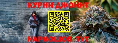 меф VHQ Кунгур