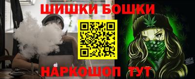 меф VHQ Кунгур