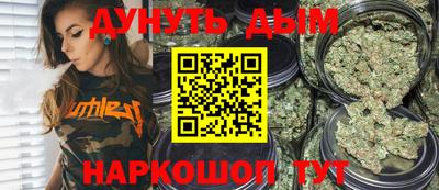 кокаин VHQ Кумертау