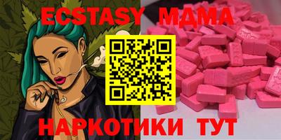 кокаин VHQ Кумертау