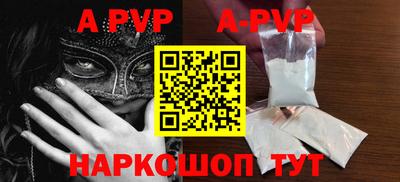 кокаин VHQ Кумертау