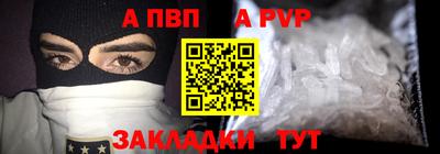 кокаин VHQ Кумертау