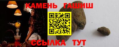 кокаин VHQ Кумертау