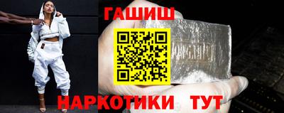 меф VHQ Кунгур