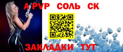кокаин VHQ Кумертау