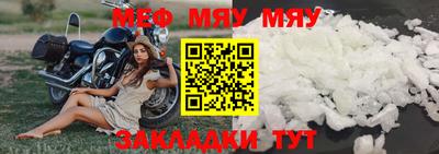 кокаин VHQ Кумертау